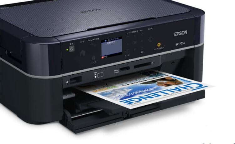 Купить МФУ Epson EP-705A с СНПЧ в Минске дешево, характеристики